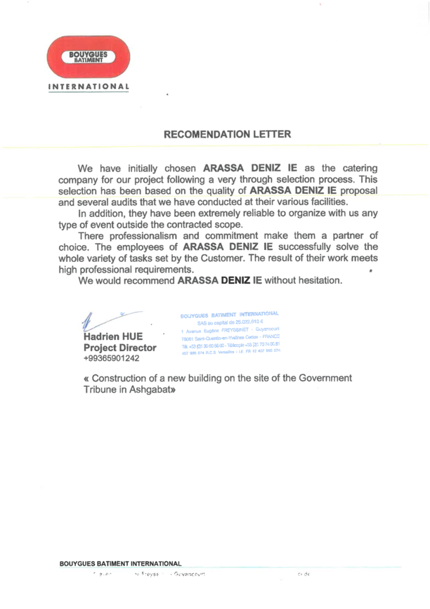 Благодарственное письмо